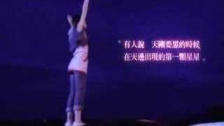 王心凌 Cyndi Wang Lucky☆Star OP シンディー・ワン らき☆すた [upl. by Ramon373]