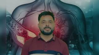 Coronary Artery Disease ka sach heart ytvideos [upl. by Poul287]