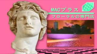 MACINTOSH PLUS  EMOTIONAL AND SAD ORCHESTRA VERSION  420 [upl. by Fischer986]