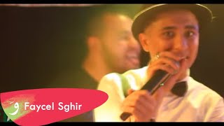 Faycel Sghir  Réveillon à Annaba Live 2017 فيصل الصغير [upl. by Eseyt]