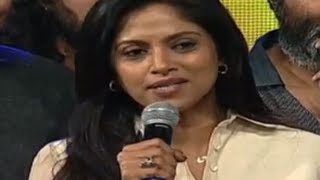 Attarintiki Daredi Audio Launch HD  Part 6  Pawan Kalyan Samantha Trivikram Srinivas DSP [upl. by Eblehs]