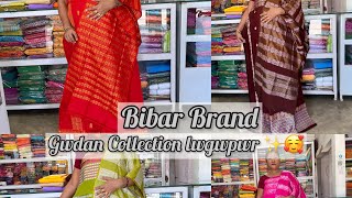 Bibar Brand New Collection lwgwpwr Durga puja Special 🥰✨Mainao Dokhona Dokan Kokrajhar 🥰 [upl. by Sutniuq]