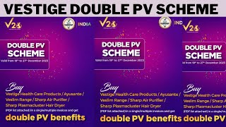 Vestige DOUBLE PV SCHEME Tamil  Health Care Products  Ayusante  Veslim Range  Sharp Air Purifier [upl. by Grissel]