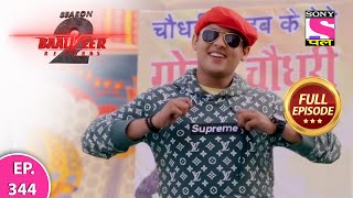 Baalveer Returns  Full Episode  Episode 344  8th August 2021 [upl. by Assetak852]