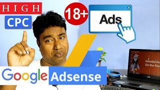 How to Enable Google Adsense 18 Ads on Youtube  Website  Blog amp Android Apps [upl. by Christalle855]