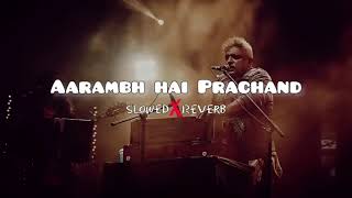 आरंभ हैं प्रचंड बोले मस्तको के झुंड aarambh hai prachand song ✨ piyush Mishra download now [upl. by Worthington]