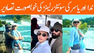 Nida Yasir amp Yasir Nawaz New Clicks from Grindelwald Switzerlan [upl. by Ainirtac]