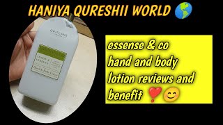 Oriflame essense amp co hand and body lotion 🧴haniya qureshii world 🌎 [upl. by Navy]