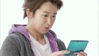 Nintendo 3DS First Japanese Commercial Ohno Version [upl. by Lotte]