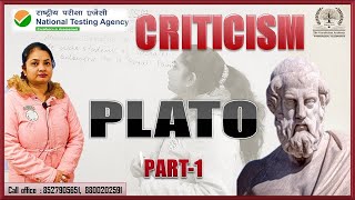 PLATO PART1 THEORY OF IMMITATION LITERARY CRITICISM explained by Dr Neha Jaincriticism [upl. by Eaneg706]