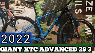 2022 GIANT XTC ADVANCED 29 3 BLACKSAPPHIRE [upl. by Eilyak]