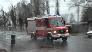 LFBA1 Freiwillige Feuerwehr Linz Ebelsberg [upl. by Yrbua]