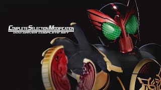 Kamen Rider OOO Complete Selection Modification Henshin Belt Commercial CM Sub [upl. by Erek]