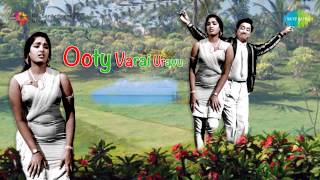 Ooty Varai Uravu  Poo Maalaiyil song [upl. by Wrigley]