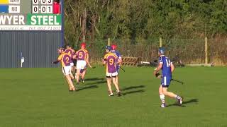 Thurles Sarsfields V Newport 2017 Tipperary Junior B County Final [upl. by Genie]