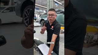 特斯拉Model3剪切环的工作原理以及维修方式  特斯拉  汽修  新能源汽车 [upl. by Ellehcram]