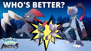 HISUIAN SNEASLER VS WEAVILE Which is better Pokémon Legends Arceus Full Evolution Battle 2022 [upl. by Bred379]