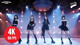 4K LIVE  aespa  Illusion  230101 idolplus SMTOWN LIVE 2023 [upl. by Nirred]