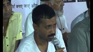 Arvind Kejriwal speech on evening of 8th day of his fast [upl. by Ahsiuqal]