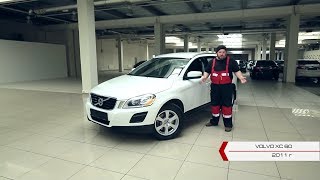 Volvo XC60 Стоит ли брать  Подержанные автомобили [upl. by Narmi423]