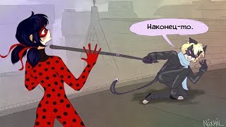 Плохой День Часть 3  Леди Баг и Суперкот Комикс [upl. by Eynobe]