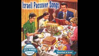 Vehi She Amda And there stood  Israeli Passover Songs [upl. by Aihsem]