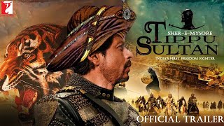 Tipu Sultan  41 Interesting Facts  the Tiger of Mysore  TIPUSULTANTIPUSULTANTRAILER [upl. by Onurb]