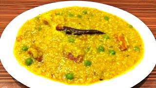 Khichuri Recipe Bengali Style  Vegetable Khichuri  Khichdi Recipe [upl. by Notrom]