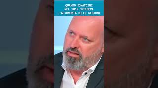 📺 BONACCINI CHIEDE LAUTONOMIA DELLE REGIONI 2019 shorts perte [upl. by Chatav]