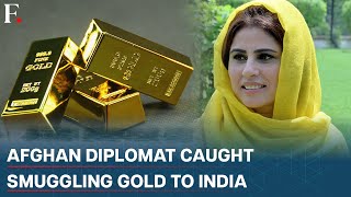 Afghan Diplomat Tried to Smuggle 25 Kg Gold to India From Dubai In Her Clothes  Report [upl. by Toomay]