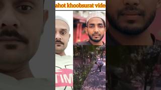 Bahot Hi Khoobsurat video Hai viralvideo subscribe shortvideo ternding [upl. by Roehm367]