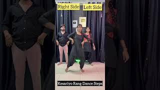 Kesariyo Rang Song Dance Steps  Learn Dance In 1 Min  Kesariyo Rang Tane Lagyo Re Garba  shorts [upl. by Oniliuqnart]