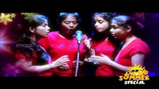 Summer Special  Azeem O Shaan Shahenshah Song [upl. by Llyrad]