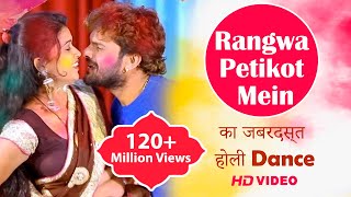 Doli Me Goli Maar Deb 2  शादी होते जान भुला जइबू का हो  Khesari Lal Yadav  Bhojpuri Sad Songs [upl. by Uttica]