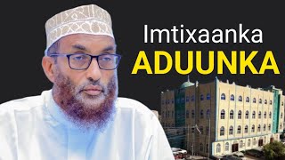 Sheekh Maxamed Aadan Khudbadii jimcaha [upl. by Erastes]