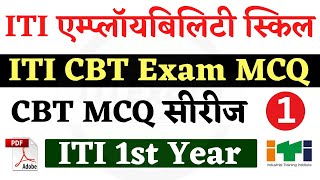 Employability Skills ITI 1st year nimi  Employability Skills ITI 1st year 2023  ITI Exam 2023 [upl. by Odyssey]