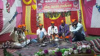 महादेव के गानेmahadevache ganeShankar ji ke bhajan  शंकर जी के गाने डायका।महादेवाचे गाने डायका [upl. by Miguelita]