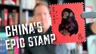 Incredible Chinese Zodiac Stamps [upl. by Oderfigis]