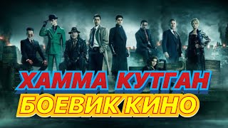 BOEVIK KINO UZBEK TILIDA  БОЕВИК КИНО УЗБЕК ТИЛИДА [upl. by Anneliese165]