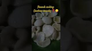 prawns crackers cooking [upl. by Concordia]