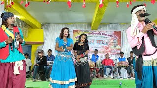 गोदन दे गोदन दे मोला गोदना बाई  godan de godan de  सनम टंडन  अनिता टंडन  sanam tandon stage show [upl. by Win]