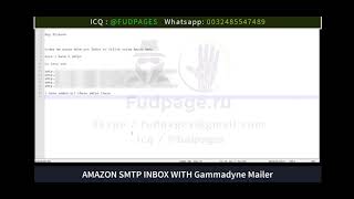 Amazon Smtp with Gammadyne mailer [upl. by Catton]