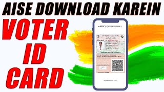 How To Download Digital Voter ID Card in India [upl. by Deedahs]