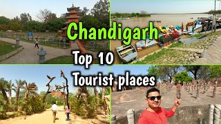 Chandigarh top 10 tourist places चंडीगढ़ में घूमने की 10 शानदार जगह [upl. by Naginnarb152]