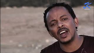 Tesfaalem Arefayne  Korchach  Beyney  New Eritrean Music 2018   Official Music Video [upl. by Risan]