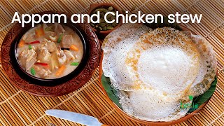 Appam and Chicken Stew  Recipe  Kerala Cuisine  Kerala Tourism [upl. by Ynitsed]