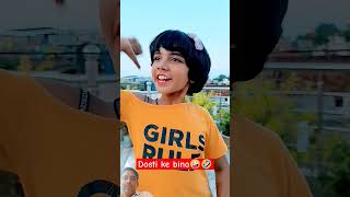 🤣Mobile ke bina rah lenge🤣🤣🤣 comedy funny greenscreen reaction [upl. by Llewop]