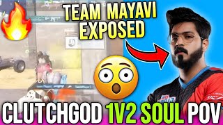 Clutchgod Vs Akshat 1v1🥵🔥Team Mayavi Exposed With Proofs😳 [upl. by Oiramad737]