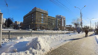 Winter in Siberia a walk in the center of Novosibirsk in midDecember at 24°C [upl. by Surdna990]