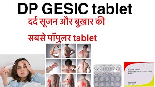 Dp gesic tablet uses in hindioxalgin dp tablet ke lya fayde hai upyog haidiclofenac amp paracetamol [upl. by Cohlette]